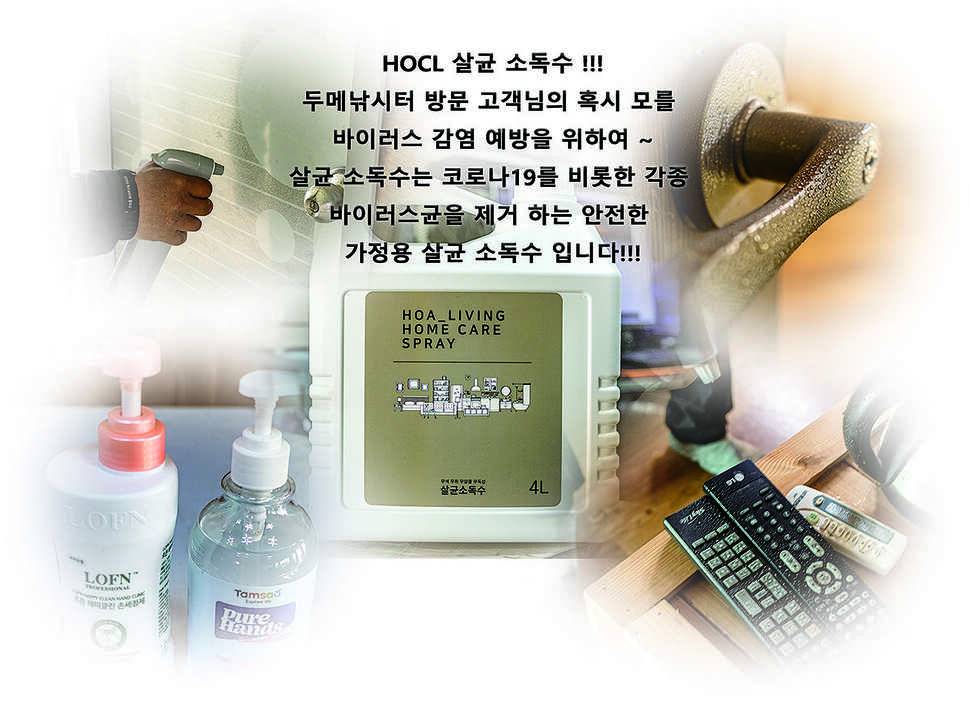 안성 두메낚시터 3월 9일 조황정보 (유료터정보 - 유료터점주조황)
