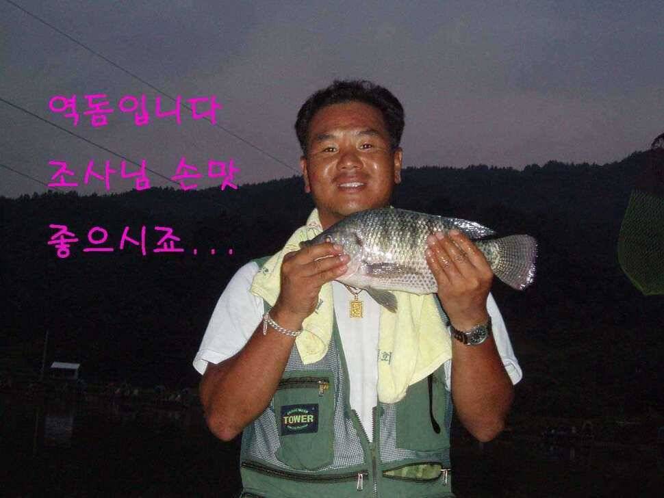 금요일 저녁 비들지에서 (유료터정보 - 유료터점주조황)