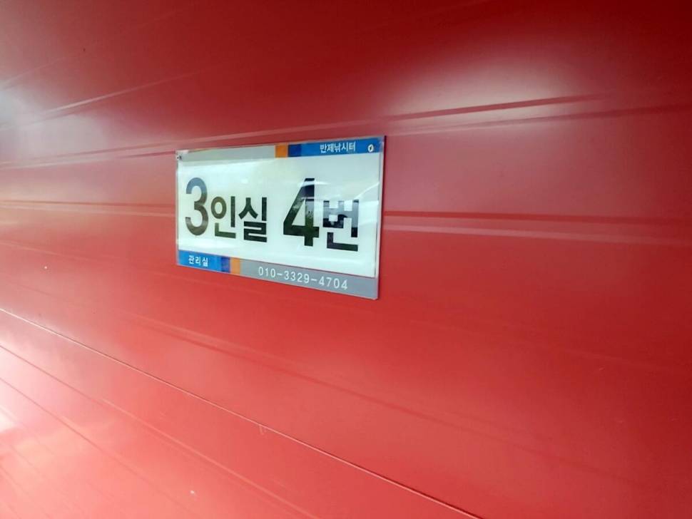 반제낚시터 5월27일 아침 조황스케치입니다 (유료터정보 - 유료터점주조황)