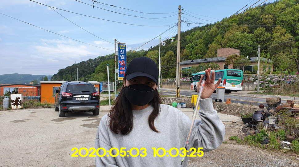 신원낚시터6일 토종대물 4짜와 덩어리가 터졌습니다 (유료터정보 - 유료터점주조황)