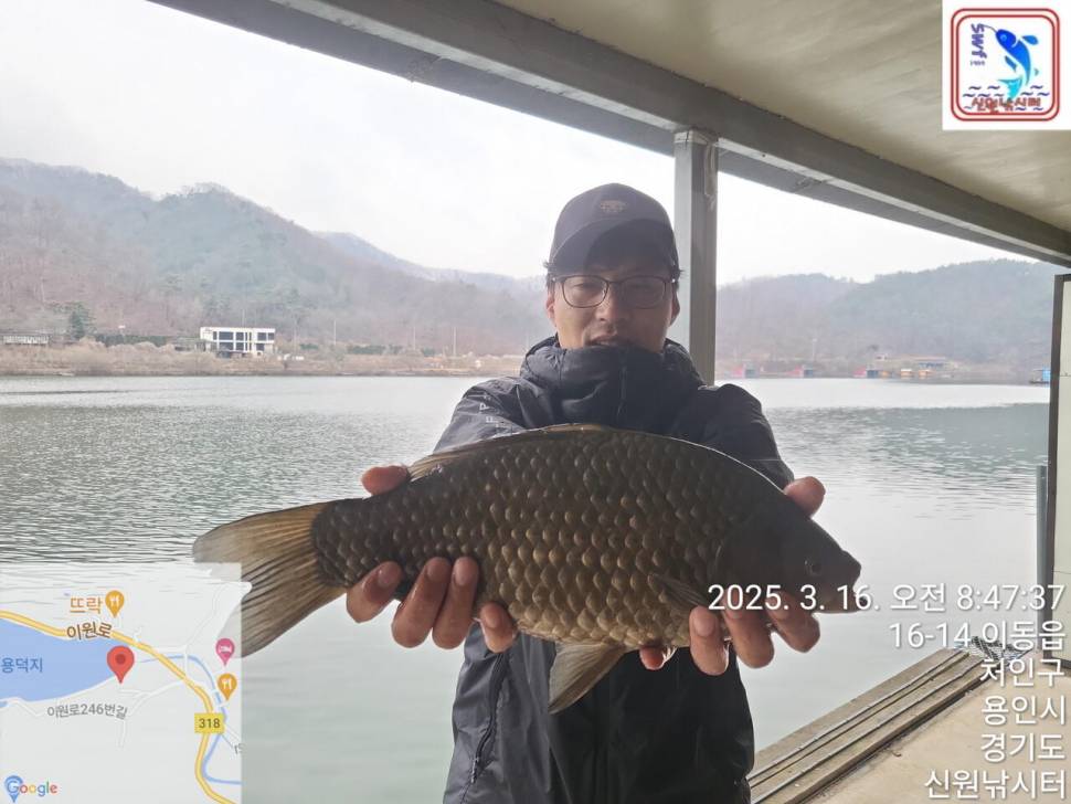 신원낚시터빵좋고거무튀튀한 토종4짜가 나옵니다방류동영상포함 (유료터정보 - 유료터점주조황)