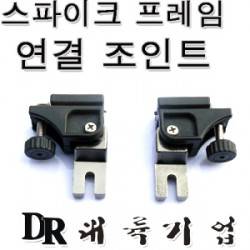 파워로드 실버 B형에 관하여 질문 드립니다 (월척지식 - 낚시용품)
