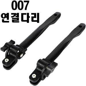 순수 다이로 만들어볼 자립다리에 관절의 난해함을 해결할 방법좀 (월척지식 - 낚시용품)