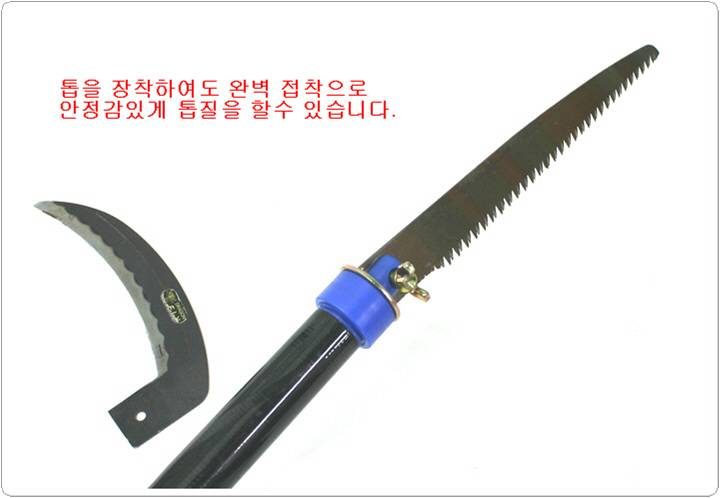 월산낚시제작 고구려개척기쌩자리다듬기 구입 어떨까요 (월척지식 - 낚시용품)