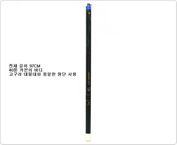 월산낚시제작 고구려개척기쌩자리다듬기 구입 어떨까요 (월척지식 - 낚시용품)