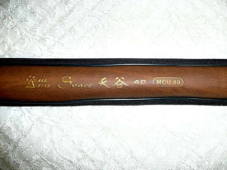 낚시대올스타天谷에 관한 질문입니다 (월척지식 - 낚시용품)