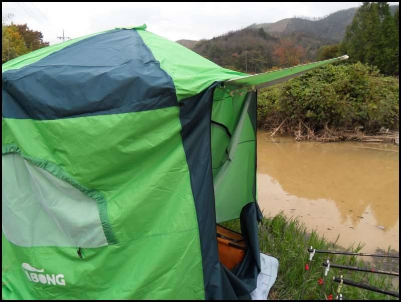 따봉매직 파라솔에 파라텐 (월척지식 - 낚시용품)