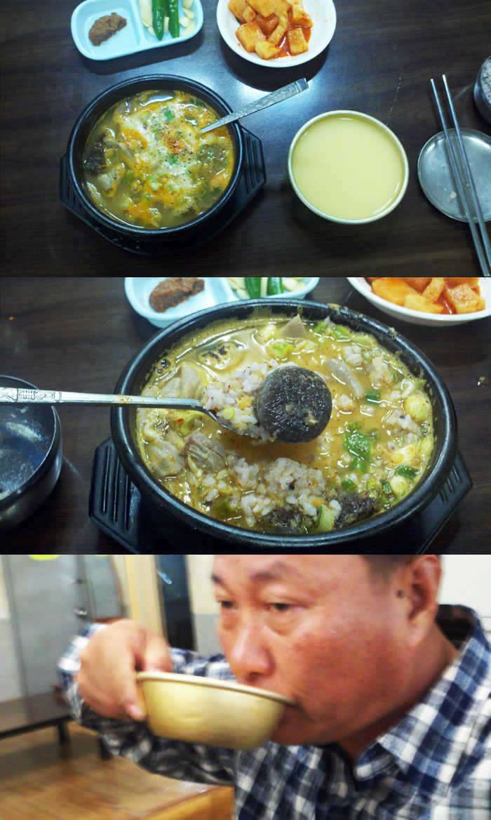 돈 벌어 밥사먹기 (커뮤니티 - 자유게시판)