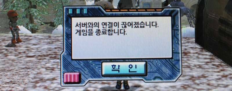 미 친 짓 했습니다 (커뮤니티 - 자유게시판)