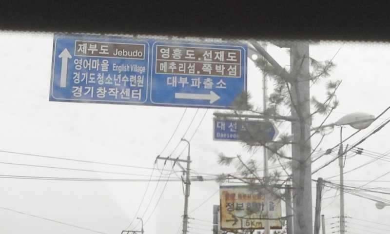 스토커 (커뮤니티 - 자유게시판)