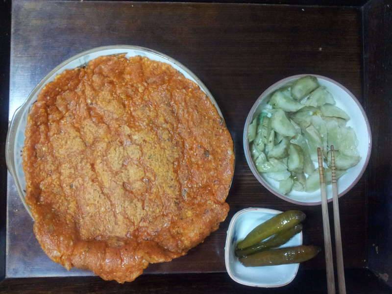 김치 전 (커뮤니티 - 자유게시판)