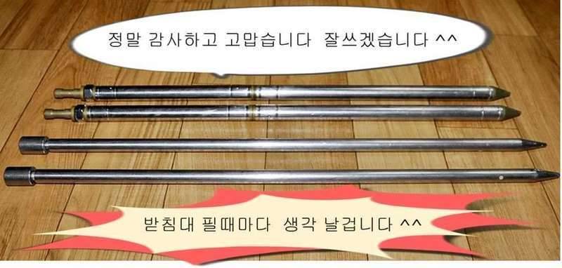 바람난 지렁이님 정말 고맙고 감사합니다 (커뮤니티 - 자유게시판)