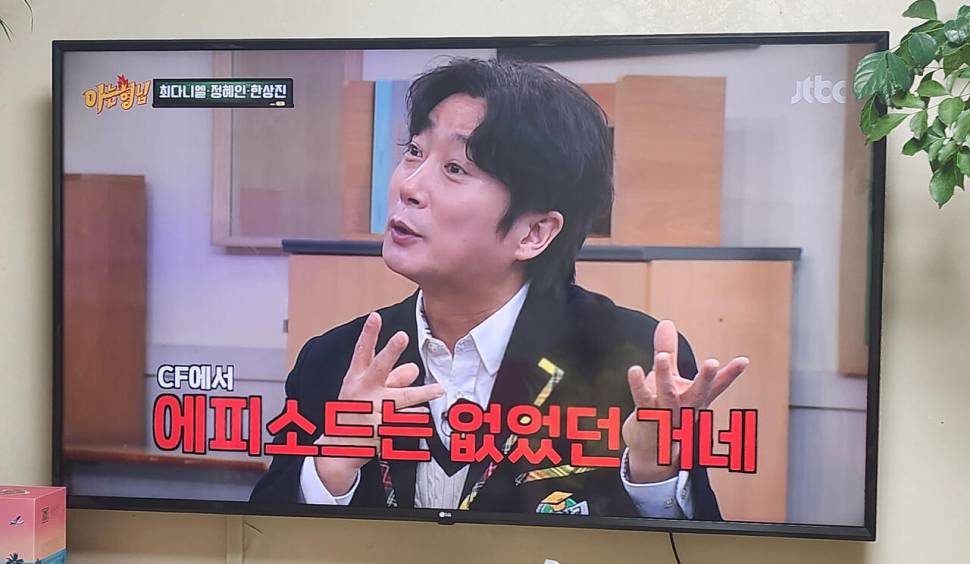 상남자가 맥주 마시는법 (커뮤니티 - 자유게시판)
