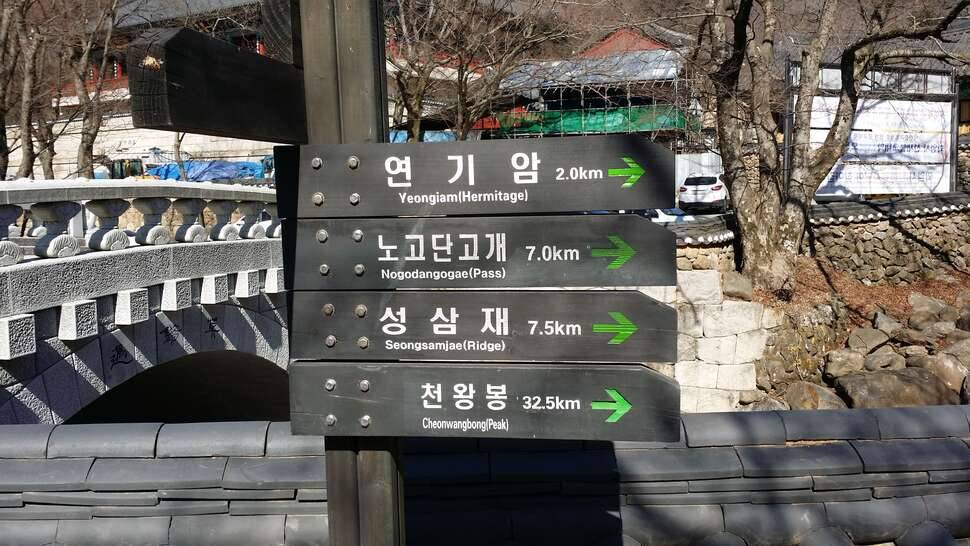구례 산청 1 (커뮤니티 - 자유게시판)