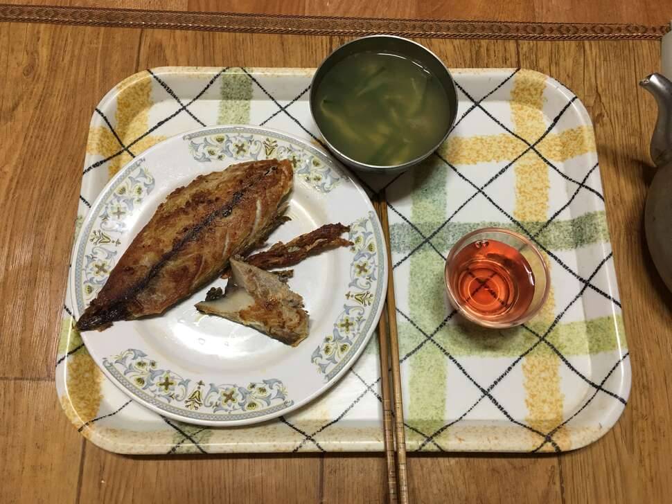 산딸기 (커뮤니티 - 자유게시판)