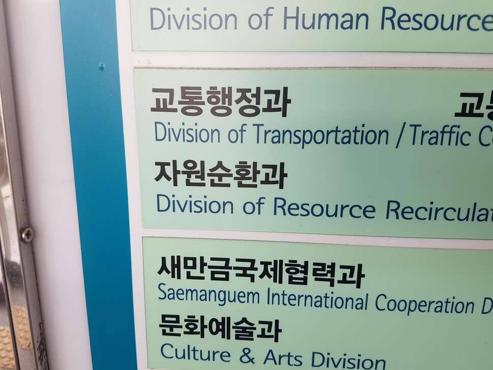 안녕하세요어류정 대장 붕어 입니다 (커뮤니티 - 자유게시판)