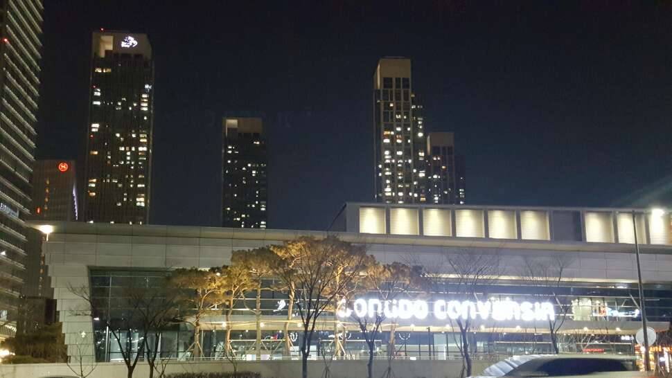 송도 야경사진 몇개 올립니다 (커뮤니티 - 자유게시판)