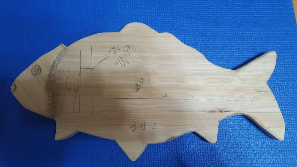 여운이 너무 남아서 (커뮤니티 - 자유게시판)