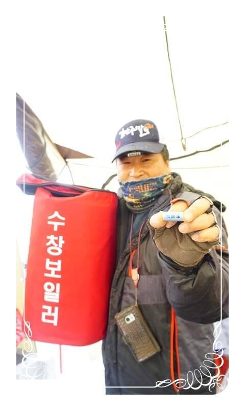 다시 찾은 해남 금자천 (조황조행기 - 화보조행기)