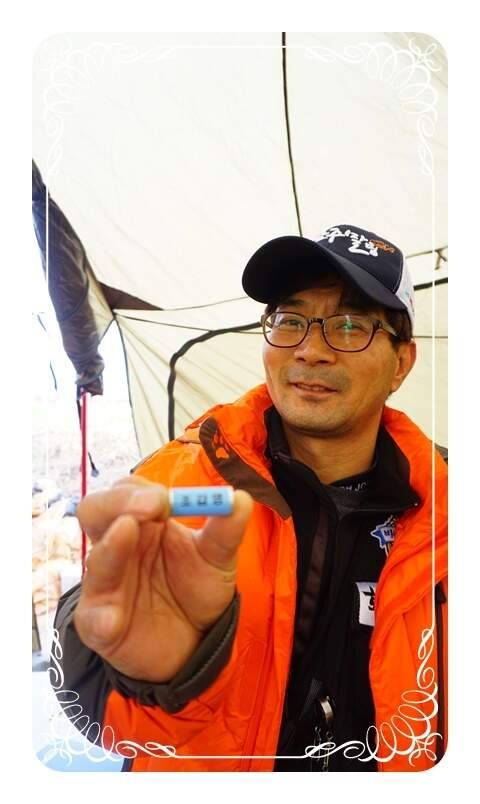 다시 찾은 해남 금자천 (조황조행기 - 화보조행기)