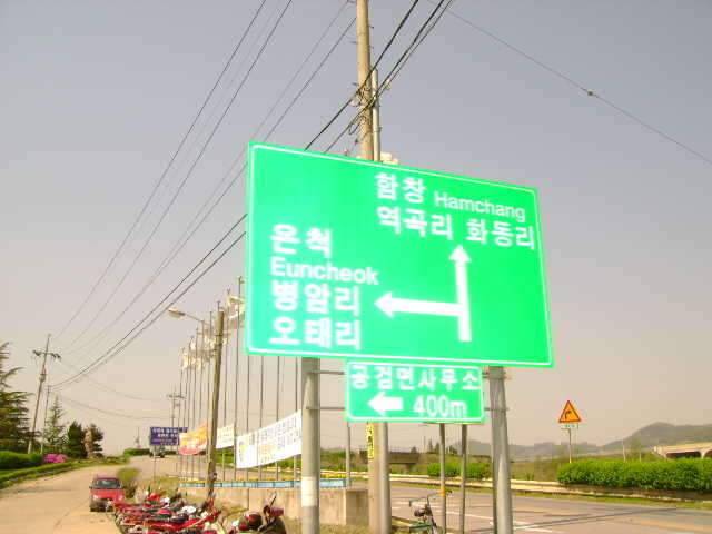온라인에서 오프라인으로의 인연 (조황조행기 - 화보조행기)