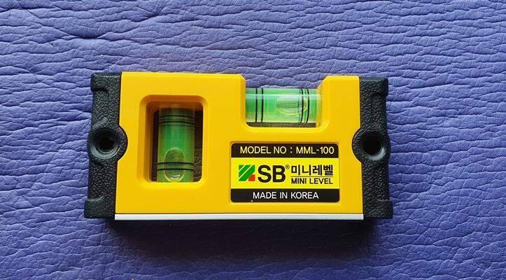 고복사랑의 즐거운 낚시여행3편 (조황조행기 - 화보조행기)