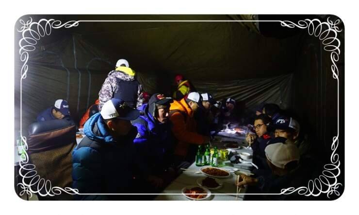 다시 찾은 해남 금자천 (조황조행기 - 화보조행기)
