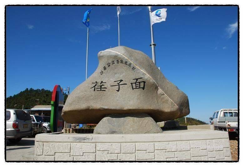 임자도남자 낚시여행3화순천소류지 (조황조행기 - 화보조행기)