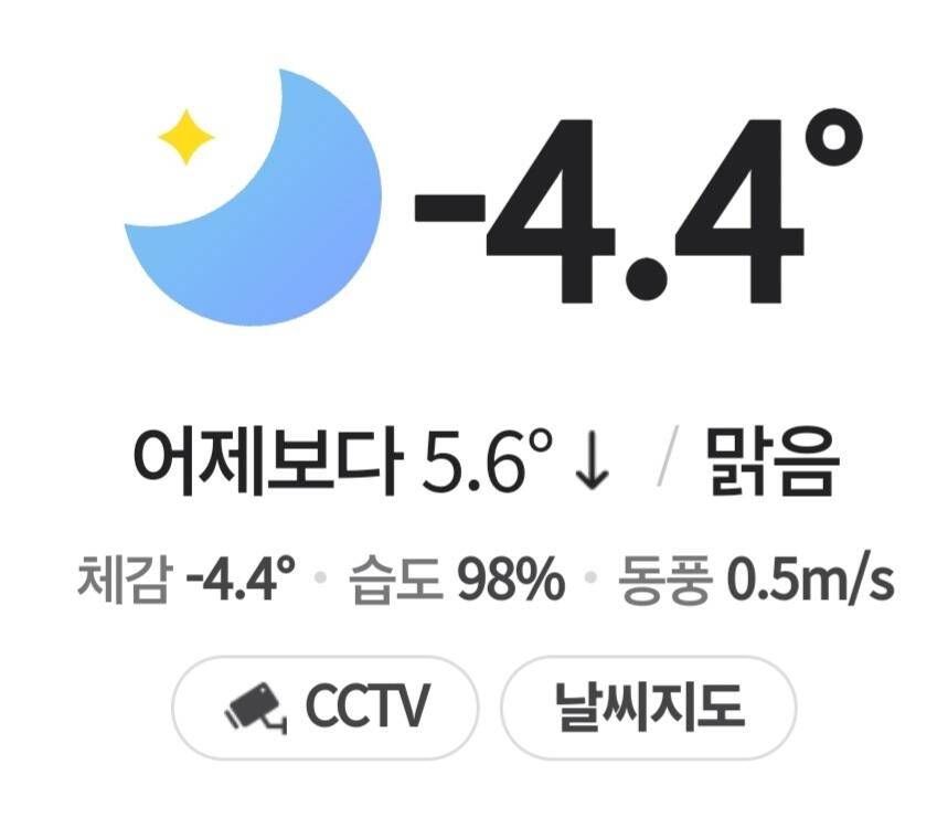이름모를 소류지여 (조황조행기 - 화보조행기)
