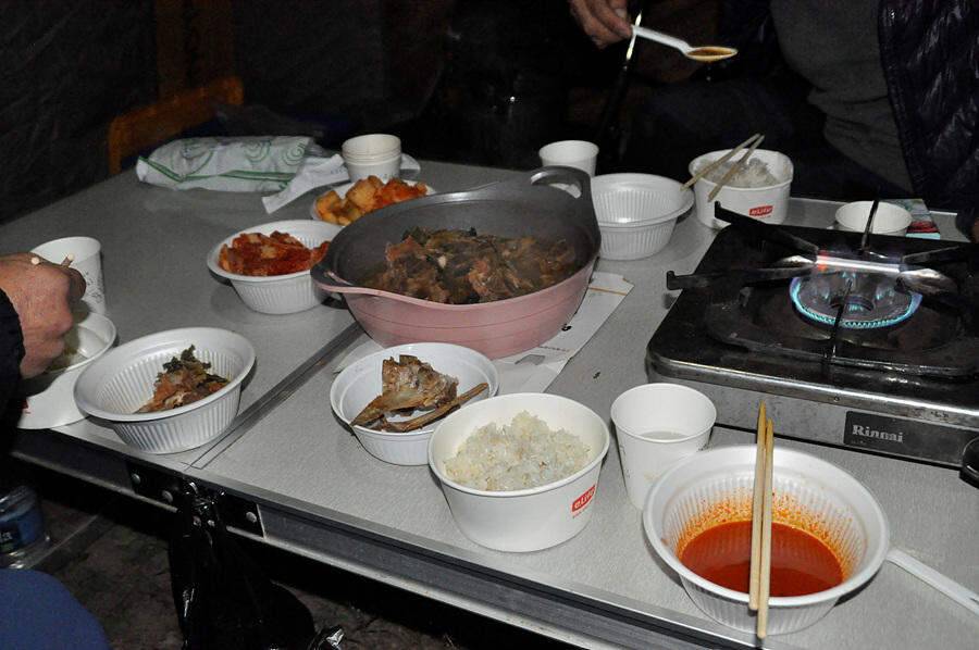 한방터 2 꽝 (조황조행기 - 화보조행기)
