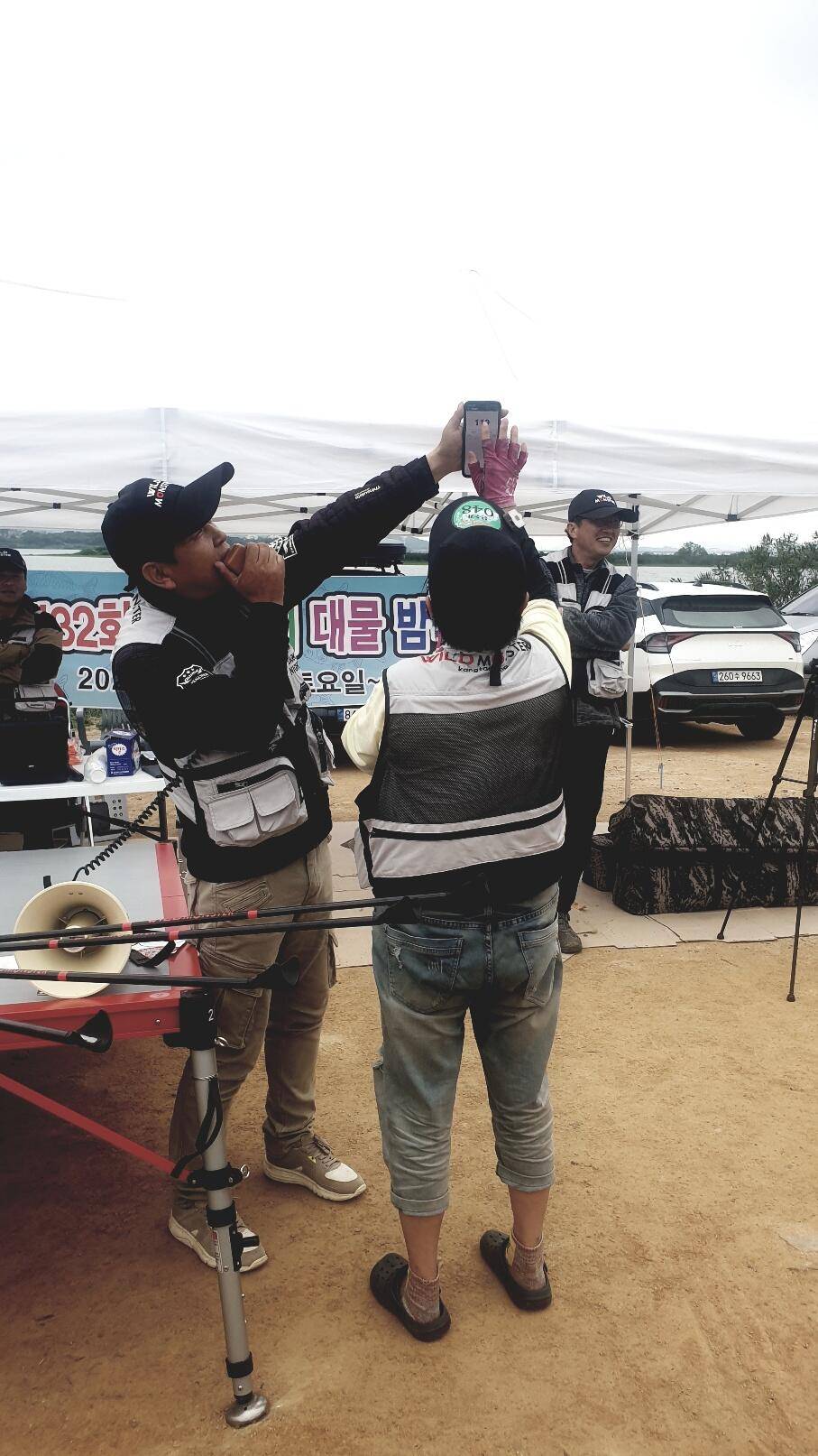 대물 밤낚시대회 (조황조행기 - 화보조행기)