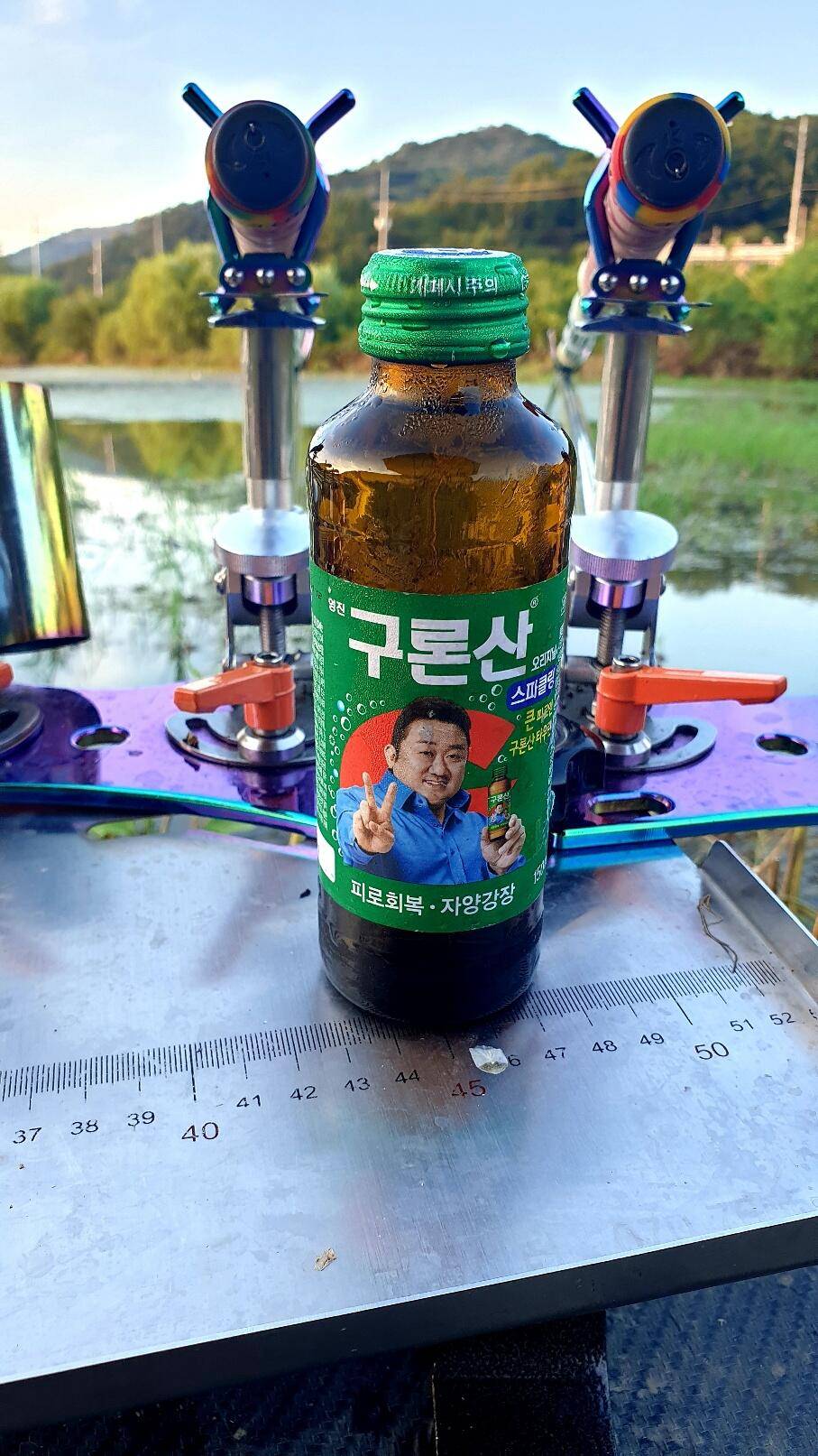 메뚜기놀이터 (조황조행기 - 화보조행기)