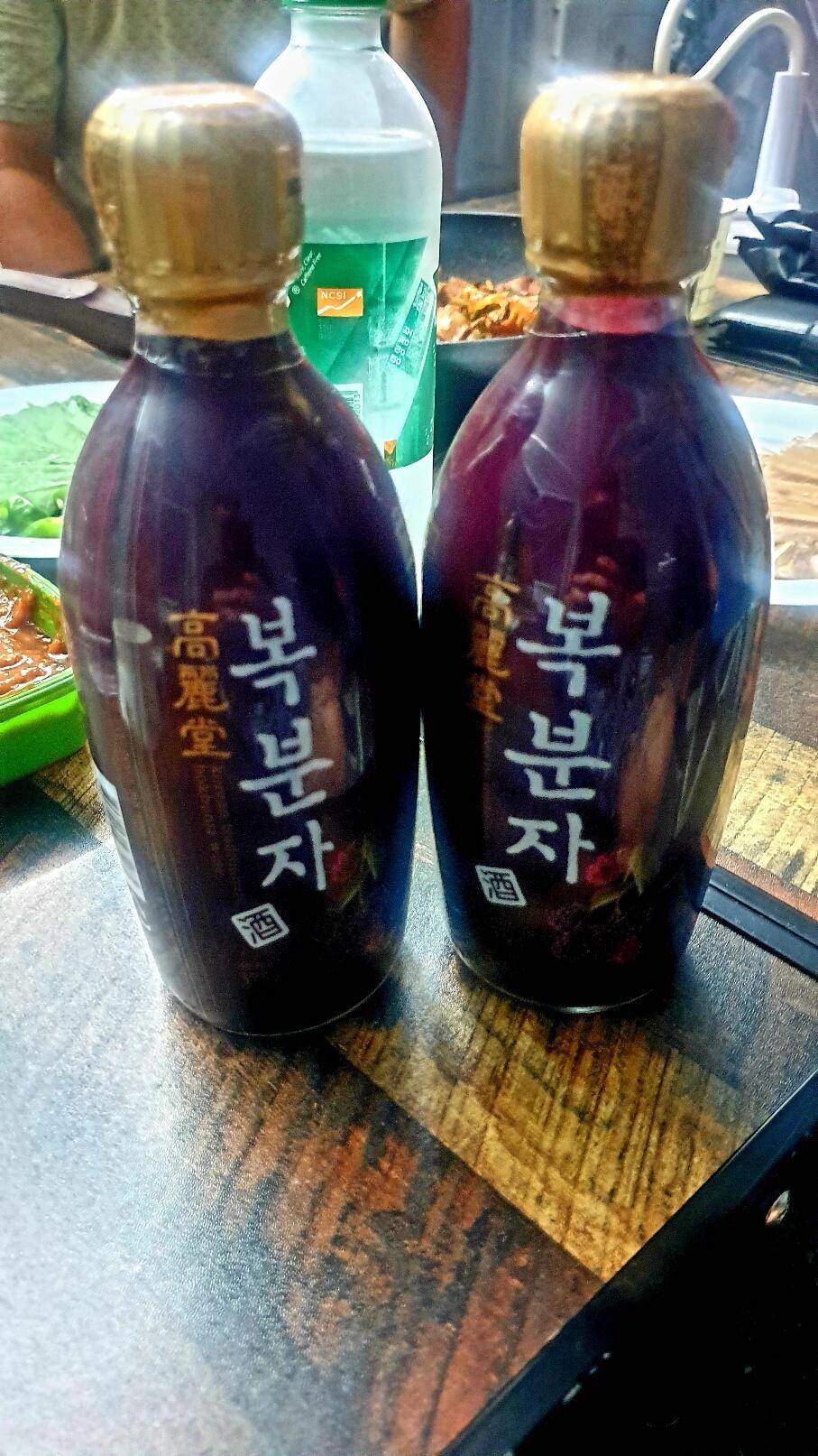 3박4일 (조황조행기 - 화보조행기)