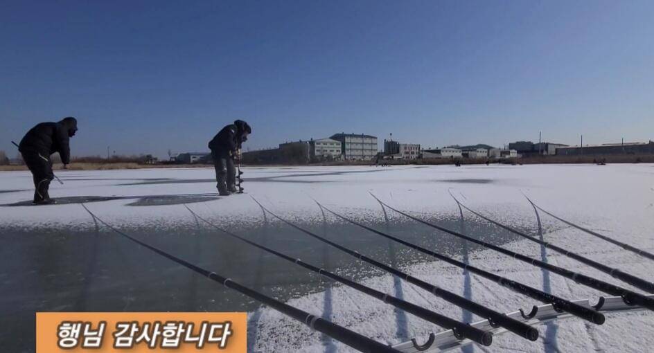 얼음낚시 준월척 마릿수 (조황조행기 - 화보조행기)