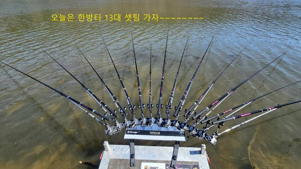 일탈 (조황조행기 - 화보조행기)