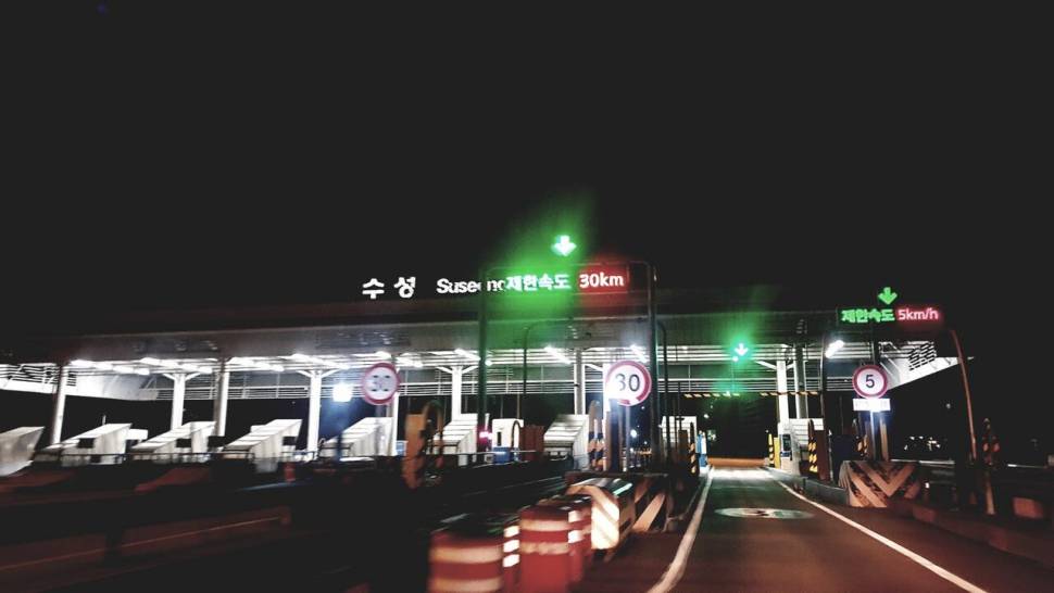 대물 밤낚시대회 (조황조행기 - 화보조행기)