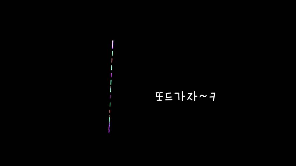 초고속 사냥술 댐낚시 붕어사냥 (조황조행기 - 화보조행기)