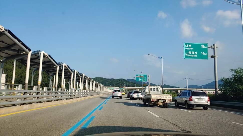 임자도남자 낚시여행3화순천소류지 (조황조행기 - 화보조행기)