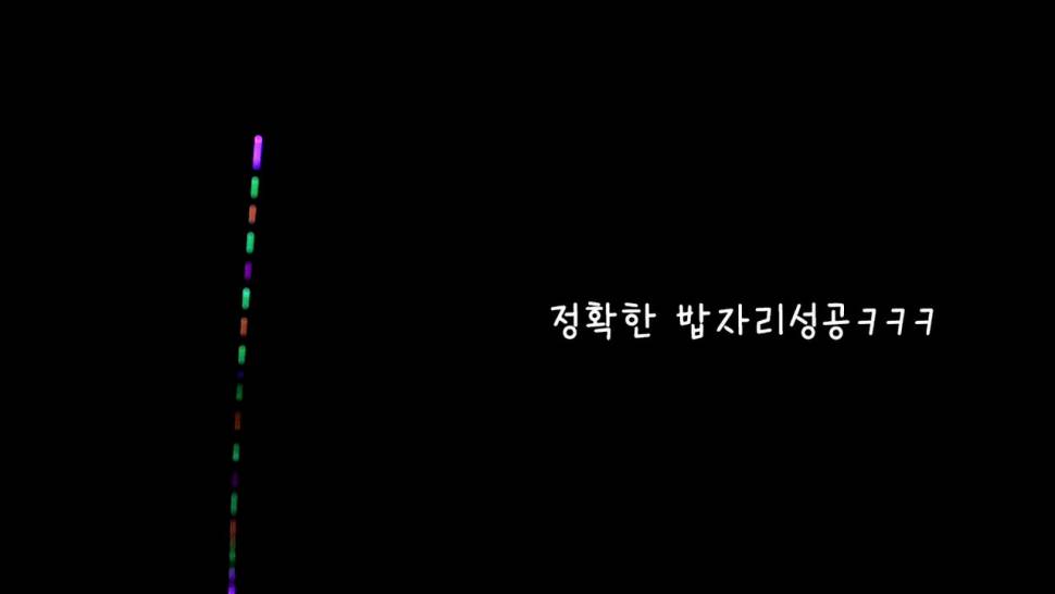 초고속 사냥술 댐낚시 붕어사냥 (조황조행기 - 화보조행기)