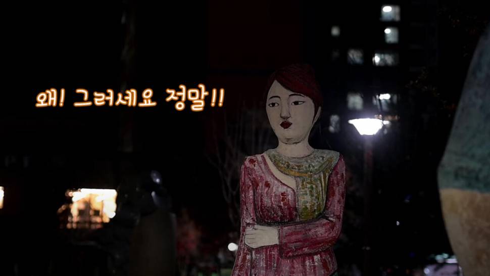 낚시대를 드리겠습니다 실화ㅋㅋㅋ (조황조행기 - 화보조행기)