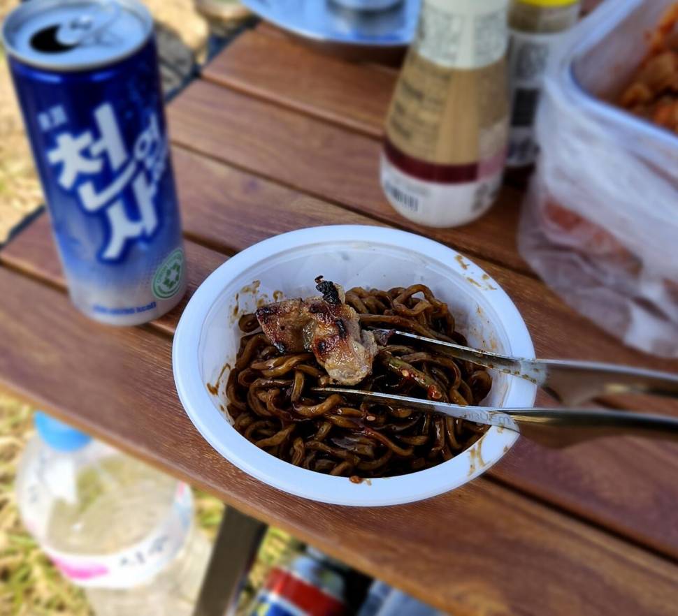 달빛아래 꾼 조행기 (조황조행기 - 화보조행기)