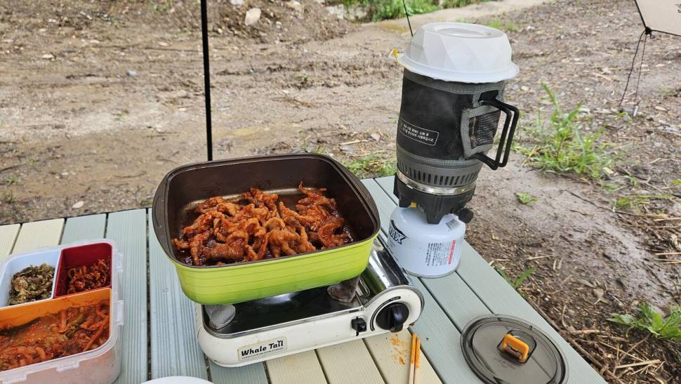 달빛아래 꾼 조행기 (조황조행기 - 화보조행기)