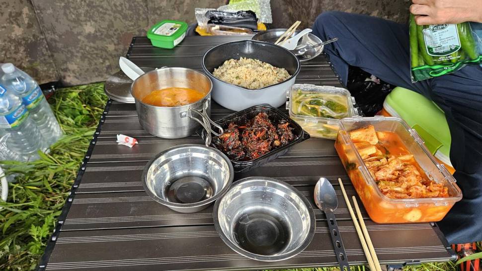 달빛아래 꾼 조행기 (조황조행기 - 화보조행기)