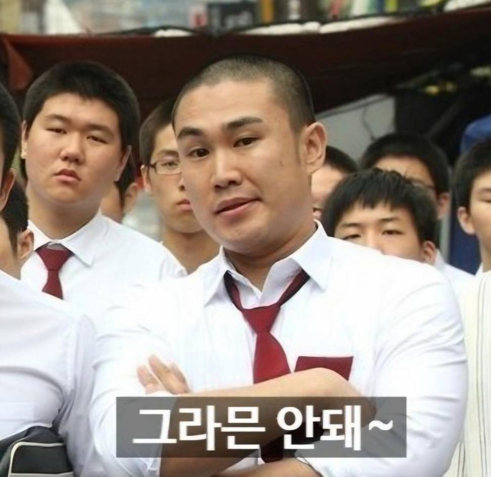 9마리의 빛나는 월척들 (조황조행기 - 화보조행기)