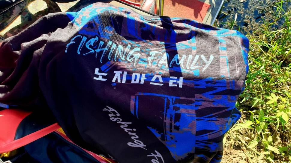 한번에찌오름 (조황조행기 - 화보조행기)