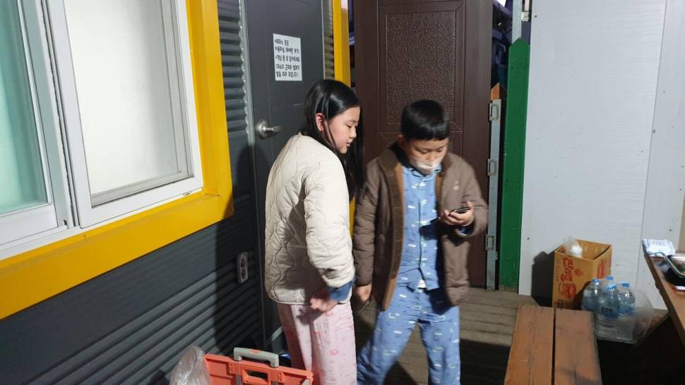 가족과 함께한펜션낚시 (조황조행기 - 화보조행기)