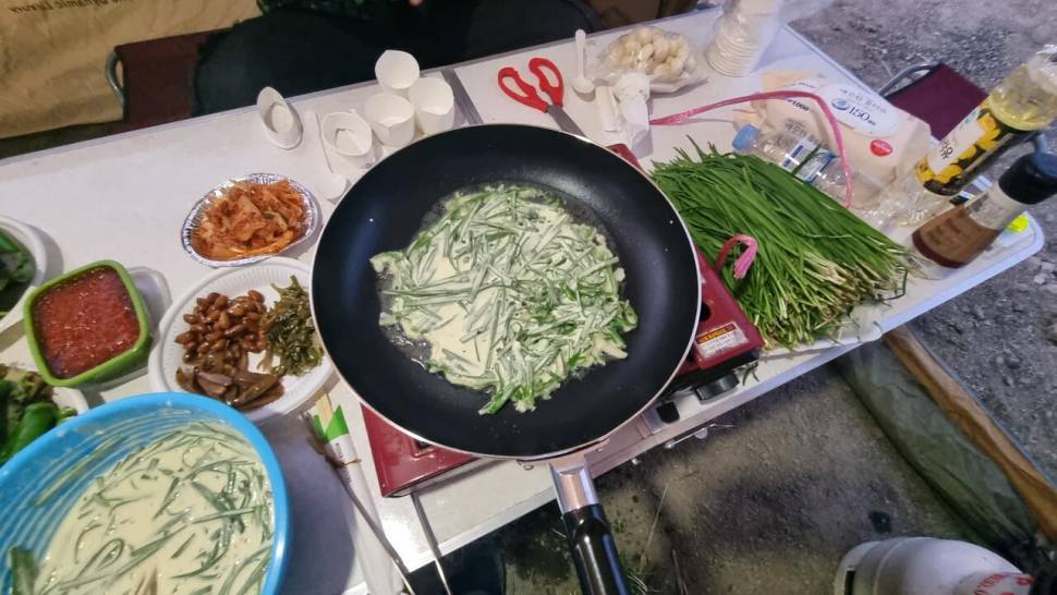 행복 찾아 (조황조행기 - 화보조행기)