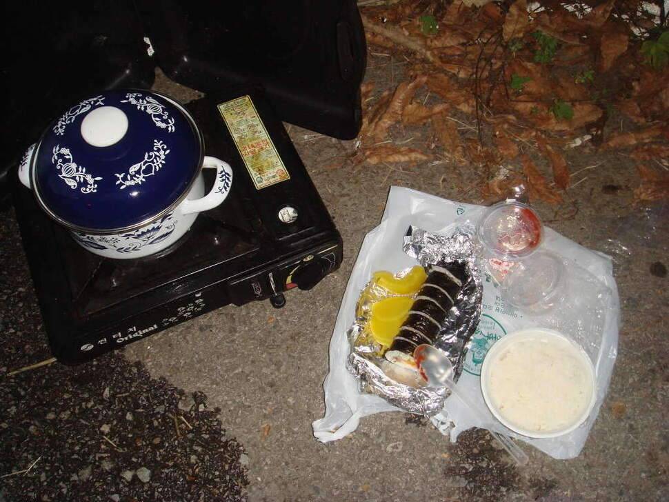 지난시간낚시는 쑈 다 (조황조행기 - 화보조행기)
