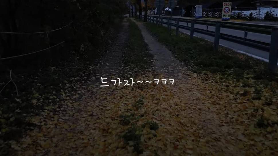 낚시대를 드리겠습니다 실화ㅋㅋㅋ (조황조행기 - 화보조행기)