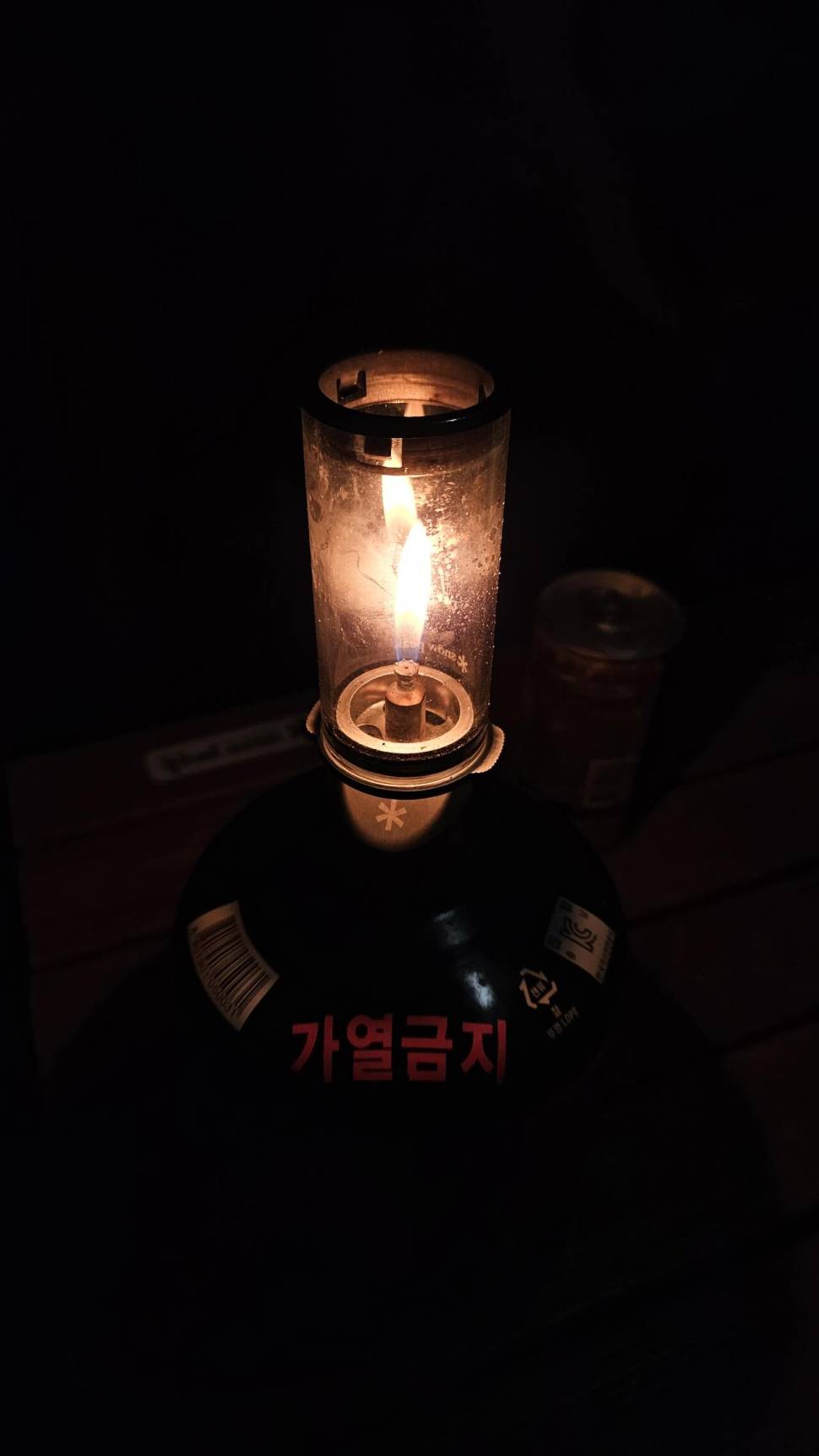 달빛아래 꾼 조행기 (조황조행기 - 화보조행기)